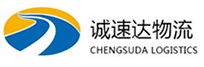 丽水到西区街道办事处物流公司